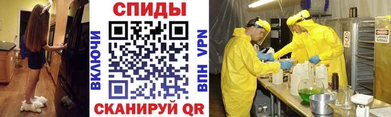 закладки  Нефтегорск  Амфетамин Premium 