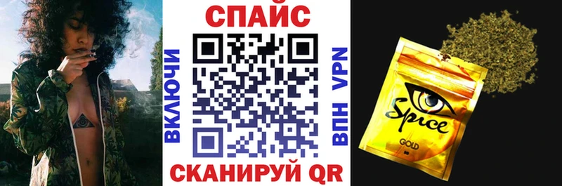 БУТИРАТ GHB  сайты даркнета состав  Нефтегорск 