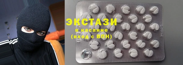 МДПВ Медногорск