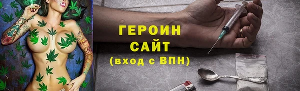 МДПВ Медногорск