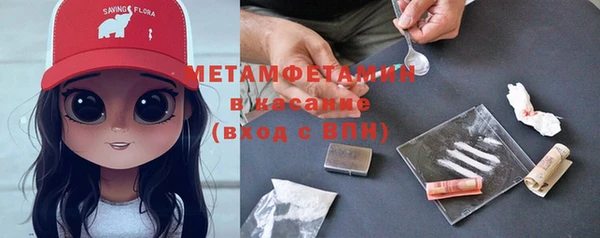 МДПВ Медногорск