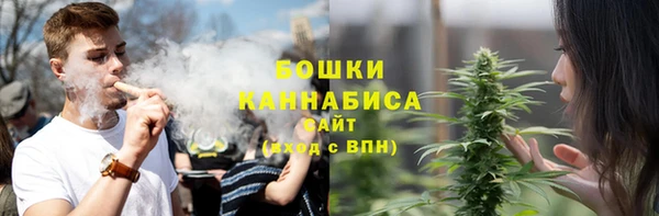 альфа пвп VHQ Медвежьегорск