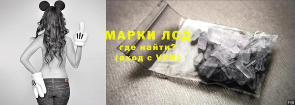 альфа пвп VHQ Медвежьегорск