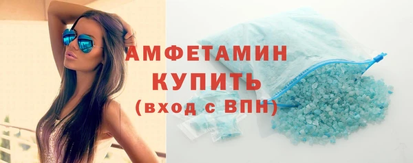 mix Мегион