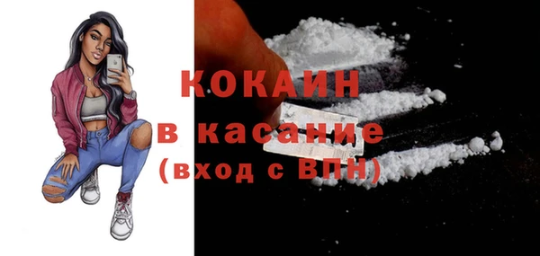 МДПВ Медногорск