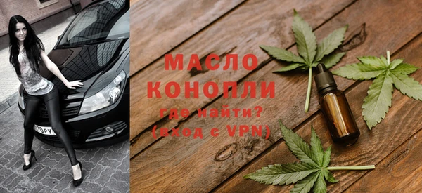 МДПВ Медногорск
