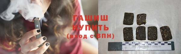 mix Мегион