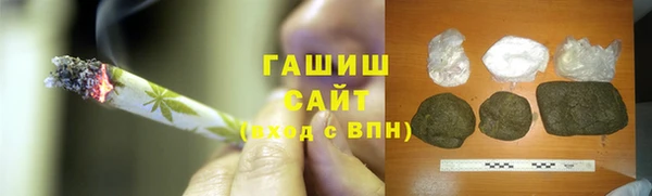mix Мегион