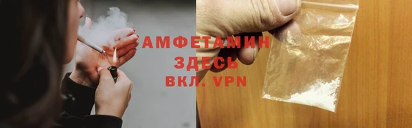 МДПВ Медногорск