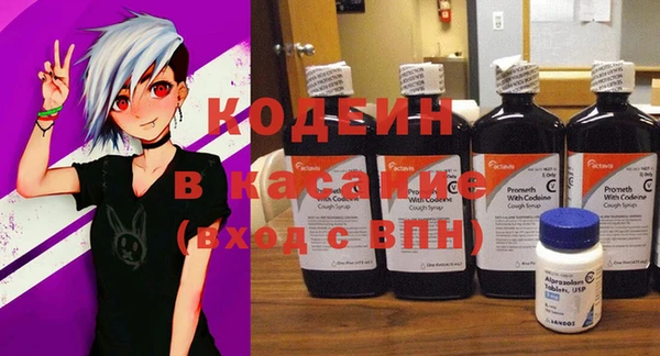 МДПВ Медногорск
