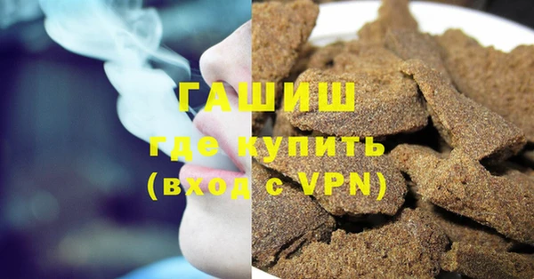 MDMA Бугульма