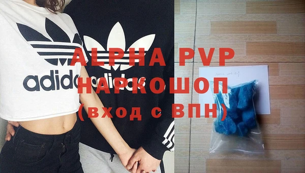 mix Мегион