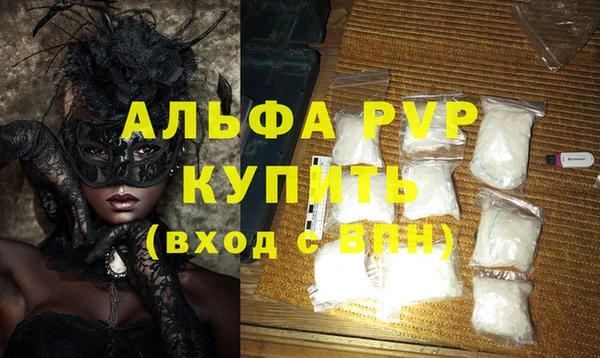 МДПВ Медногорск