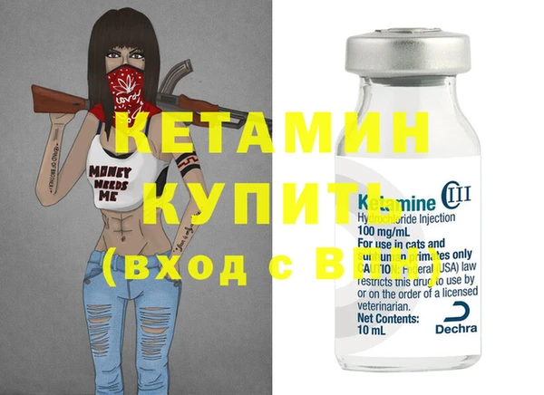 МДМА Магас