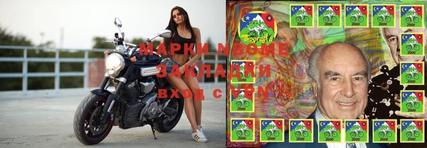 mix Мегион