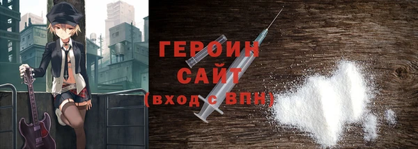 mix Мегион