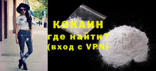МДПВ Медногорск