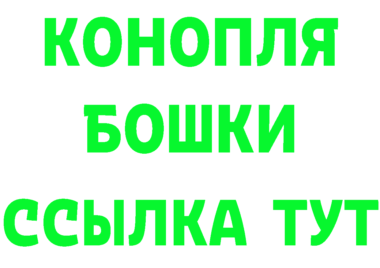 Как найти закладки? это какой сайт Нефтегорск